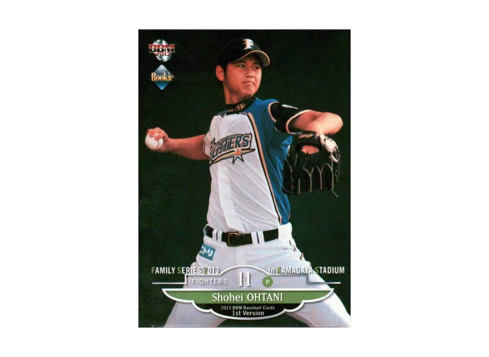 大谷翔平 [KP2](2013 BBM 1st バージョン ファミリーシリーズ in