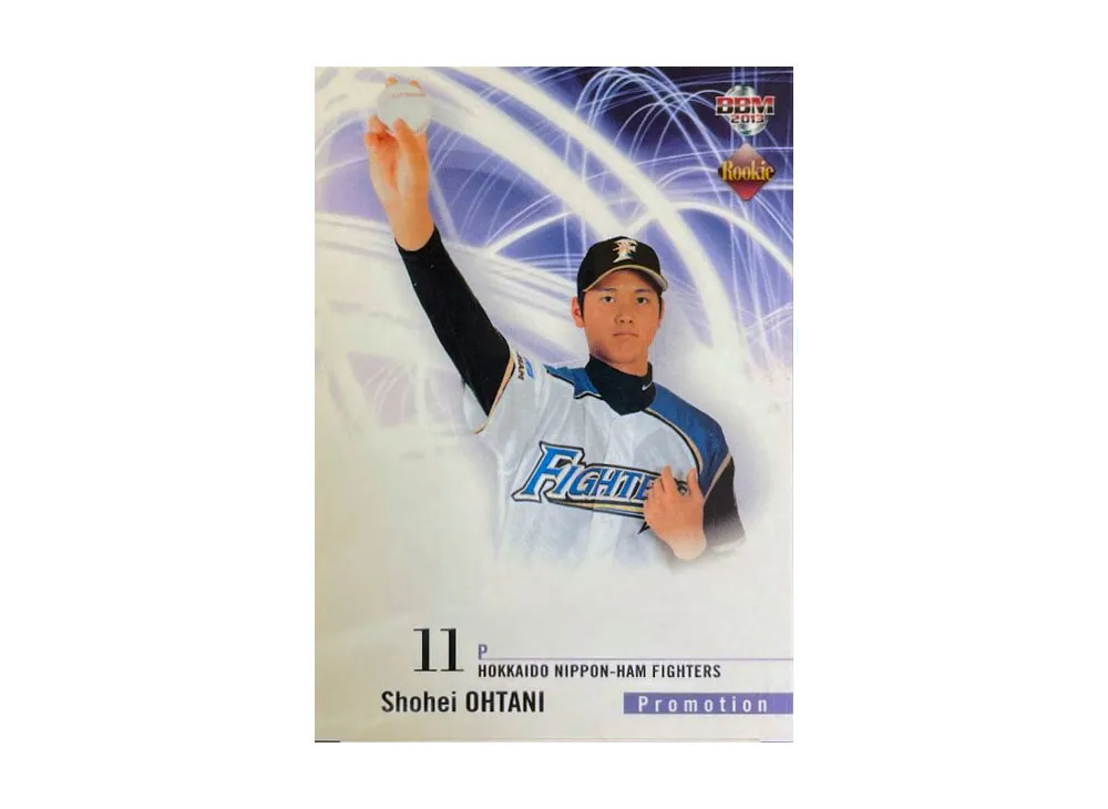 大谷翔平 [PR07](2013 BBM ルーキーエディション トイザらス限定プロモーション)