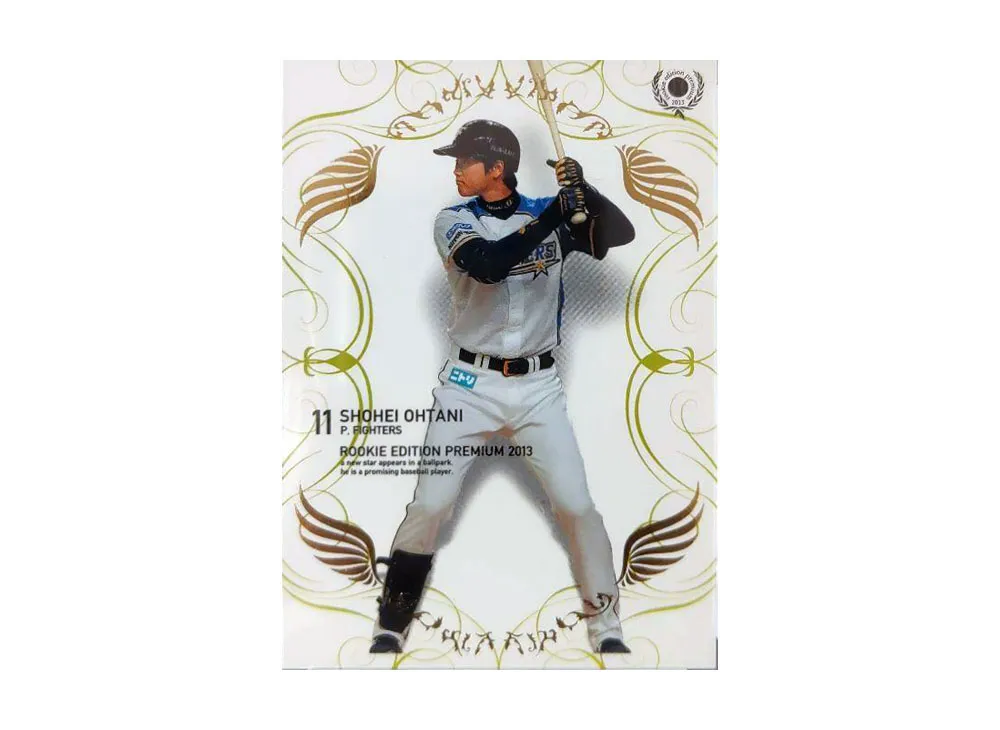 大谷翔平 プレミアム [PR19](2013 BBM ルーキーエディション)