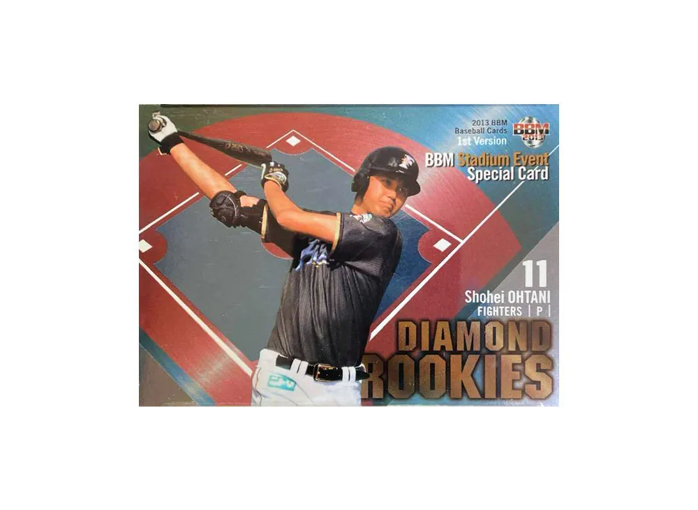 Shohei Ohtani [SES07](2013 BBM 1st Version Stadium Event