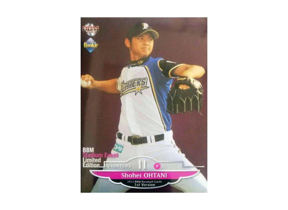 大谷翔平 [SL07](2013 BBM 1st バージョン スタジアムイベント限定版)