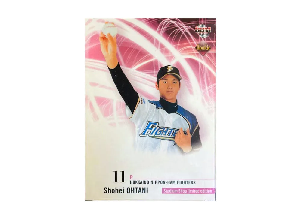 大谷翔平 [SS07](2013 BBM ルーキーエディション スタジアムショップ限定版)