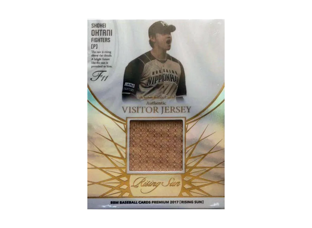 大谷翔平 [/50](2017 BBM ベースボールカードプレミアム Rising Sun)