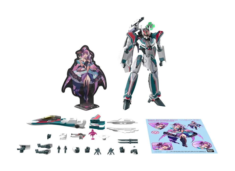BANDAI "HIGH GRADE" -Macross- HG 1/100 VF-31S Siegfried (Arado Molders's) Deluxe Set