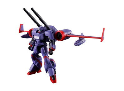 BANDAI "HIGH GRADE" -METAL ARMOR DRAGONAR- HG 1/144 Dragnar 2 Lifter 2 equipped type