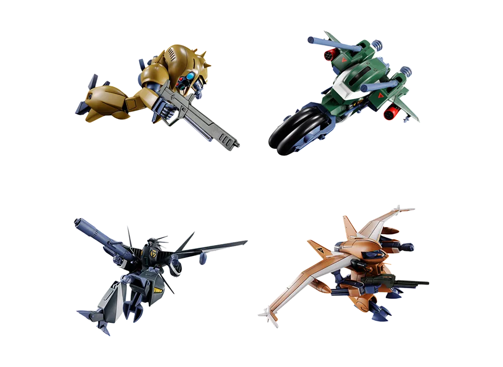 BANDAI -METAL ARMOR DRAGONAR- 1/144 Armored Tank Dragonar Set 4