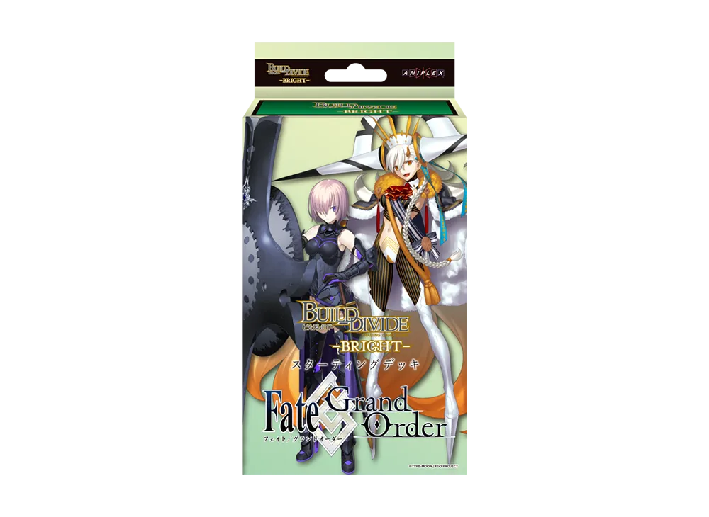 ビルディバイドブライト スターティングデッキ「Fate/Grand Order 黄金