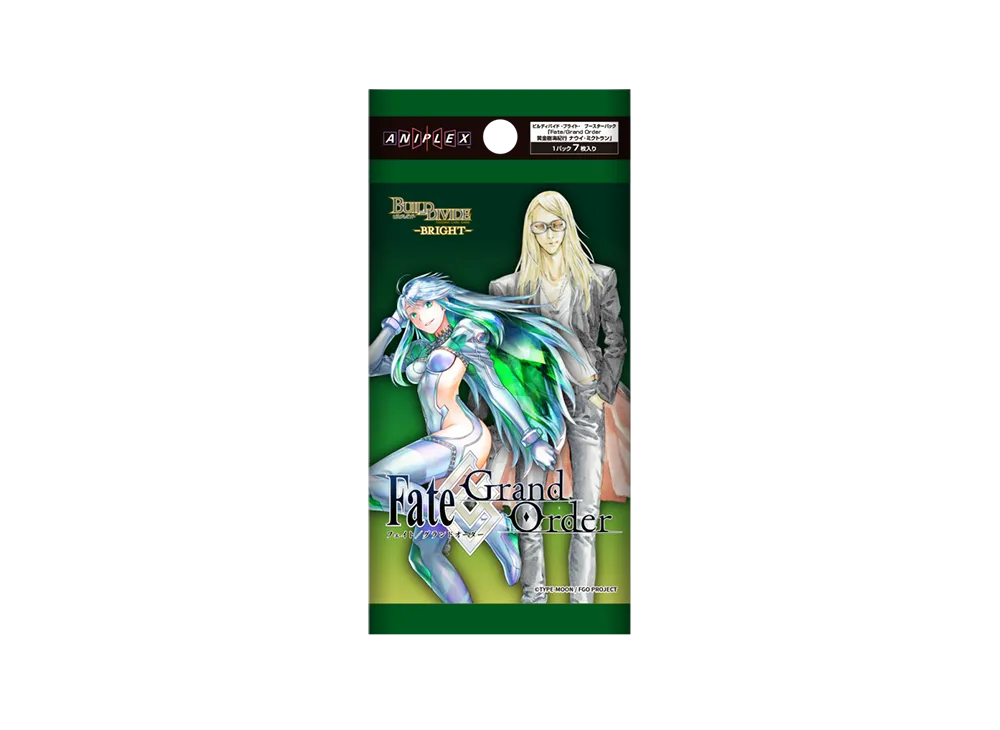 ビルディバイドブライト ブースターパック「Fate/Grand Order 黄金樹海
