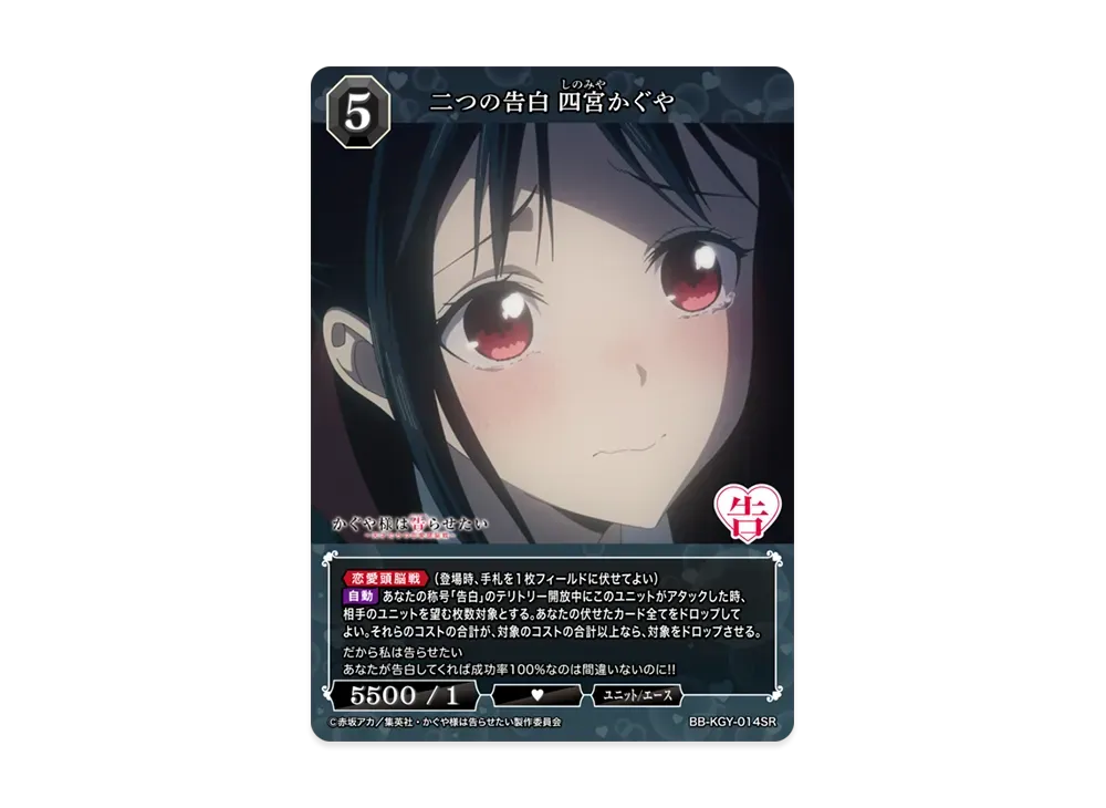 かぐやページ Amazon.co.jp: さんけい スタジオジブリmini かぐや姫の物語