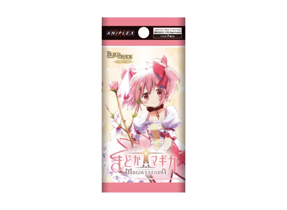 ビルディバイドブライト ブースターパック「魔法少女まどか☆マギカ