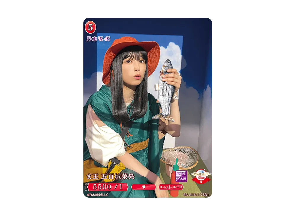 ま王 五百城茉央 SR+ [BB-N46-117SR+](ビルディバイド -ブライト- x 乃木坂46 トレーディングカードゲーム)