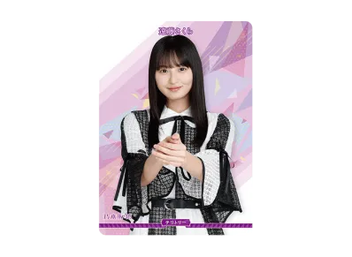 遠藤さくら (ビルディバイド -ブライト- x 乃木坂46 トレーディングカードゲーム)