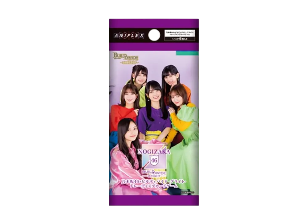 ビルディバイドブライト x 乃木坂46 トレーディングカードゲーム