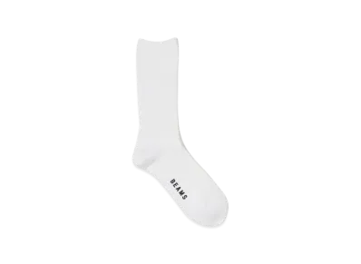 BEAMS Ribbed Pile Socks "White"