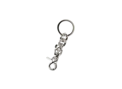 BEAMS Classic Keychain "Silver"