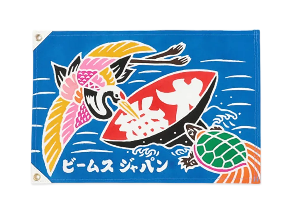 BEAMS Exclusive Nukagaya Dyeing Factory / Mini Mini Big Catch Flag Tsurukame "TuruKame"