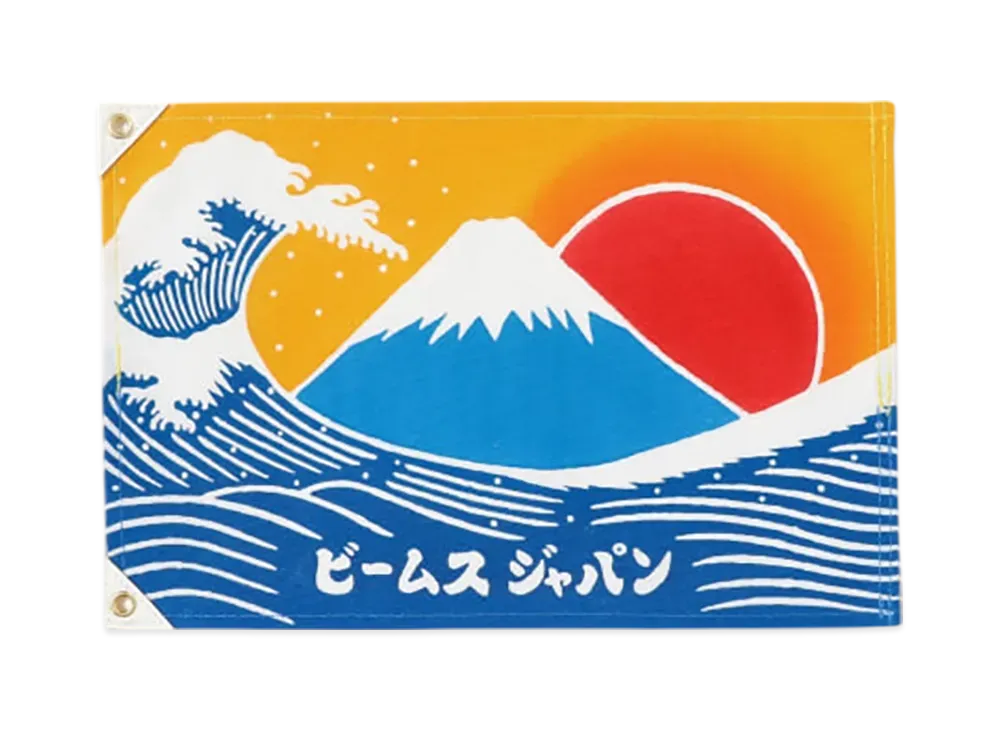 BEAMS Exclusive Nukagaya Dyeing Factory / Mini Mini Big Catch Flag Mt. Fuji "Fuji"