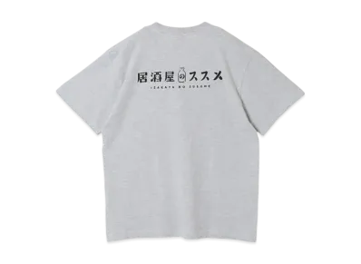 BEAMS Izakaya Recommendation Logo Print Pocket Tee "Ash"