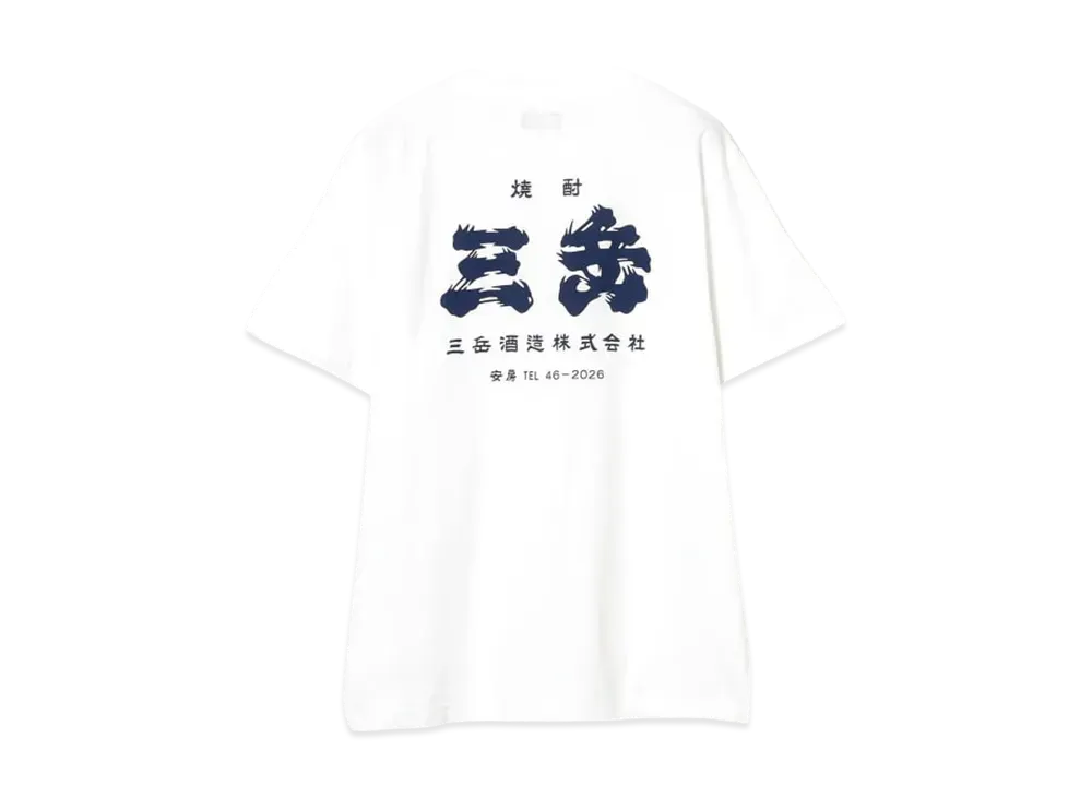BEAMS Sangaku Tee "White"