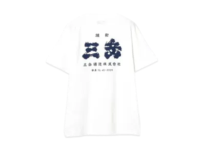 BEAMS Sangaku Tee "White"