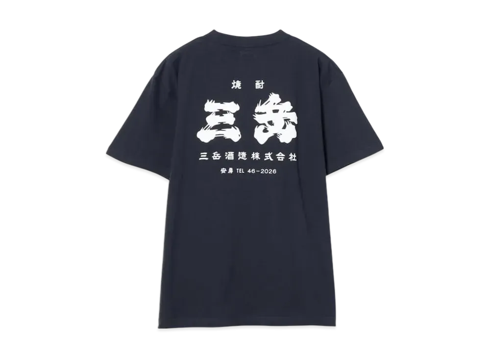 BEAMS Sangaku Tee "Navy"