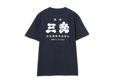 BEAMS Sangaku Tee "Navy"