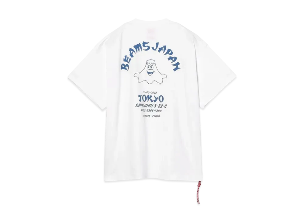 BEAMS Fuji Classic T-Shirt "White"