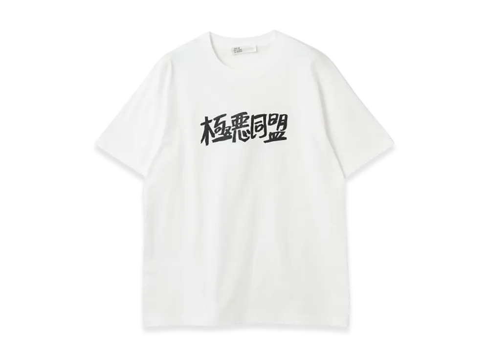 BEAMS x Tokyo Cultuart Gokuaku Doumei / Logo T-Shirt (Designed by Ken Kagami) "White"
