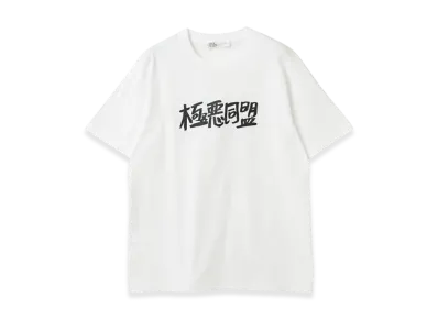 BEAMS x Tokyo Cultuart Gokuaku Doumei / Logo T-Shirt (Designed by Ken Kagami) "White"