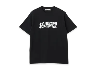 BEAMS x Tokyo Cultuart Gokuaku Doumei / Logo T-Shirt (Designed by Ken Kagami) "Black"