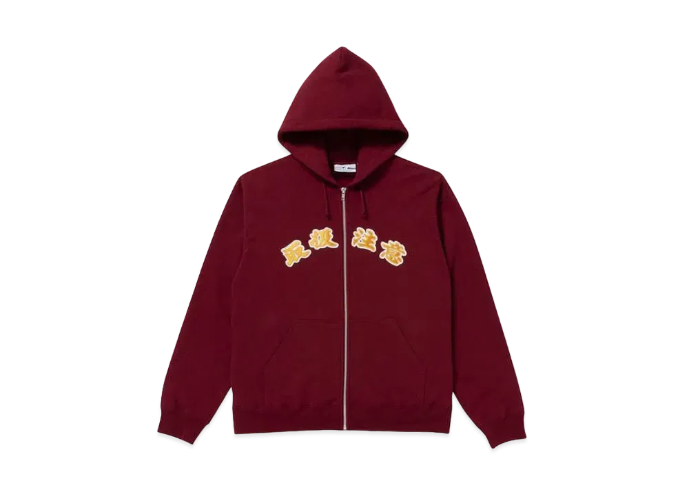 BlackEyePatch HANDLE WITH CARE ZIP HOODIE "Burgundy"