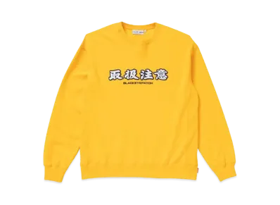 BlackEyePatch HANDLE WITH CARE CREW SWEAT "Yellow"