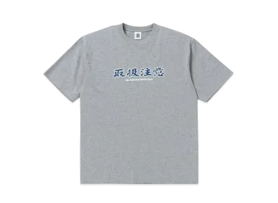 BlackEyePatch HANDLE WITH CARE TEE "H.Gray"
