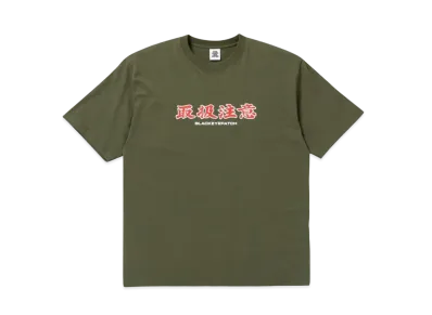 BlackEyePatch HANDLE WITH CARE TEE "Olive"