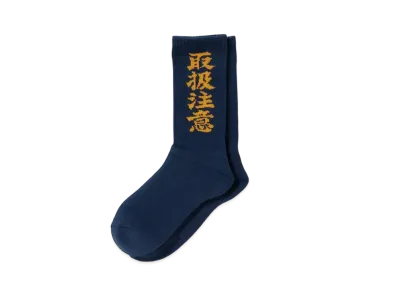 BlackEyePatch HANDLE WITH CARE SOCKS "Navy"