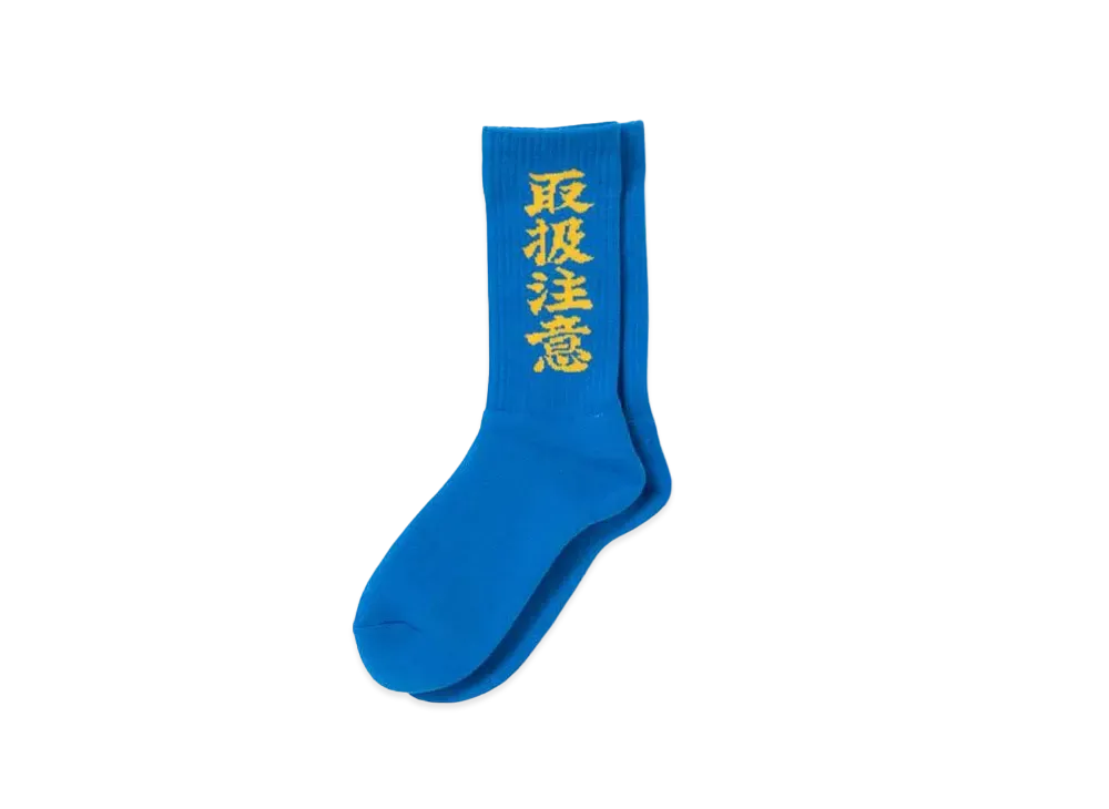 BlackEyePatch HANDLE WITH CARE SOCKS "Blue"