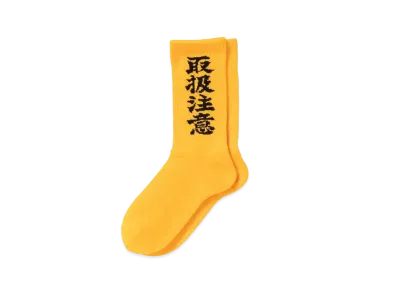 BlackEyePatch HANDLE WITH CARE SOCKS "Yellow"