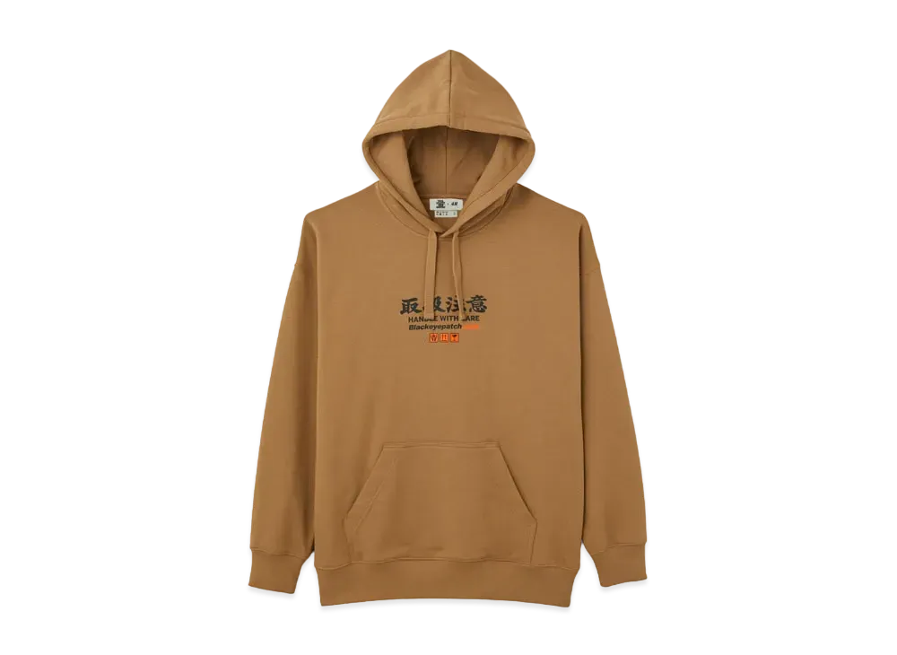 BlackEyePatch x H&M HANDLE WITH CARE COLLECTION SWEAT PARKA "Brown"