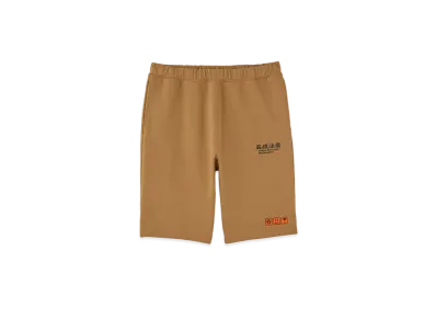 BlackEyePatch x H&M HANDLE WITH CARE COLLECTION SHORT JOGGER PANTS "Brown"