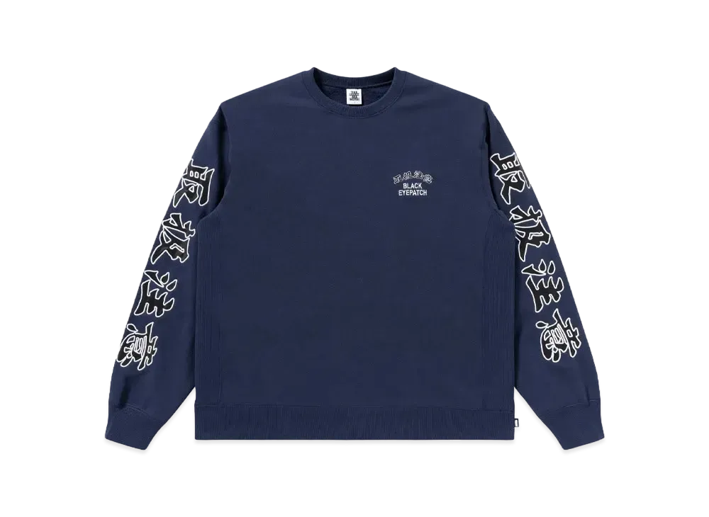 Blackeyepatch Hwc Crew Sweat "Navy"