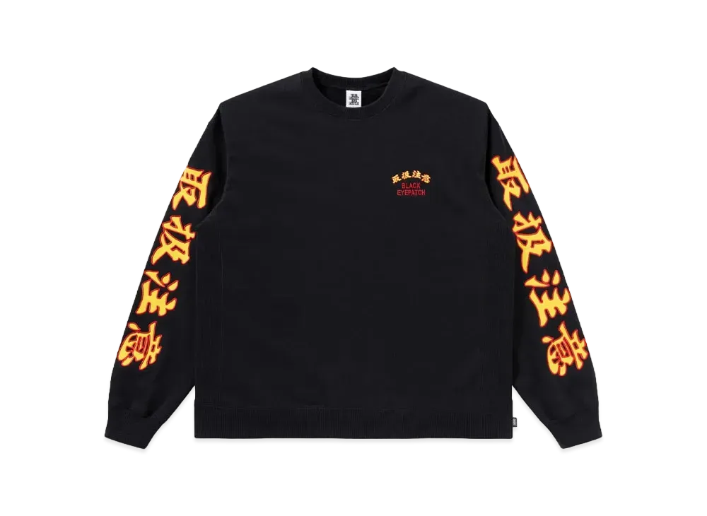 Blackeyepatch HWC Crew Sweat "Black"