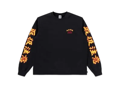 Blackeyepatch HWC Crew Sweat "Black"