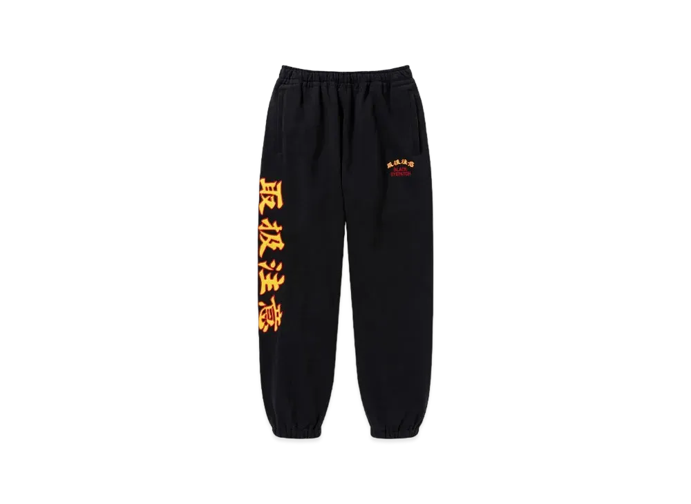 Blackeyepatch HWC Sweat Pants "Black"