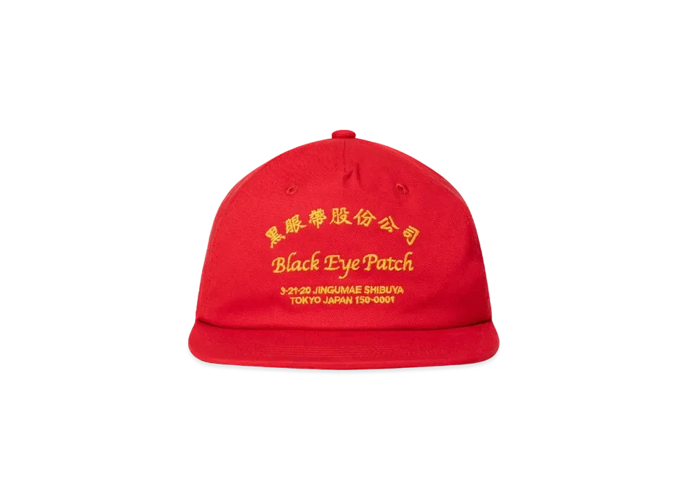Blackeyepatch Chinatown Store Cap "Red"