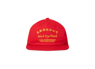 Blackeyepatch Chinatown Store Cap "Red"