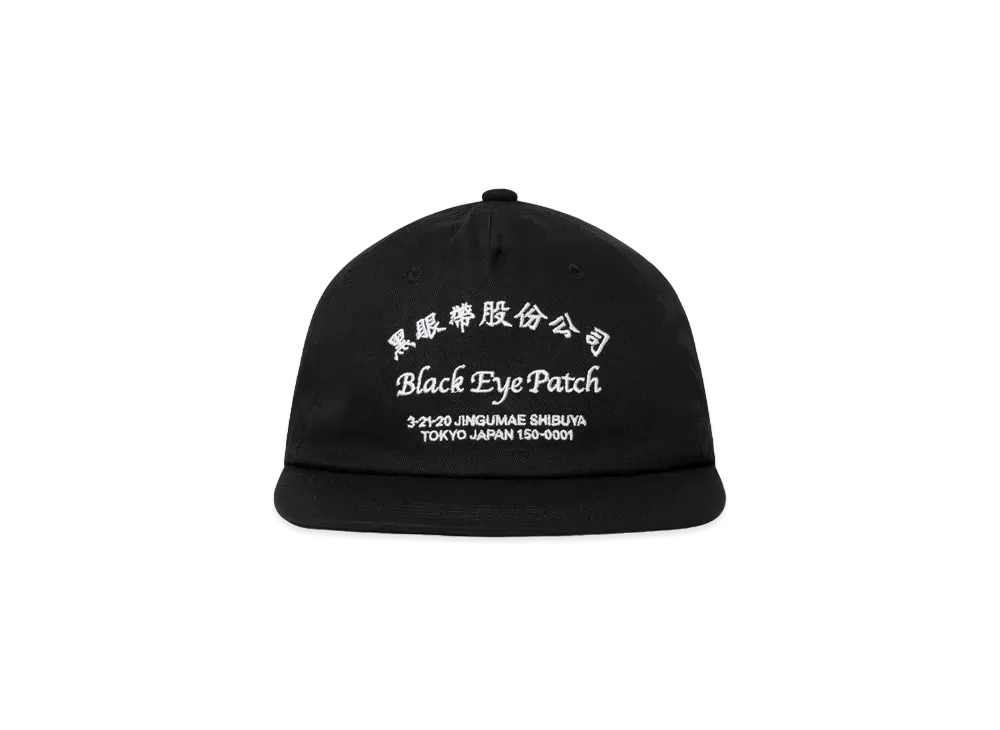 Blackeyepatch Chinatown Store Cap "Black"