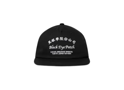 Blackeyepatch Chinatown Store Cap "Black"