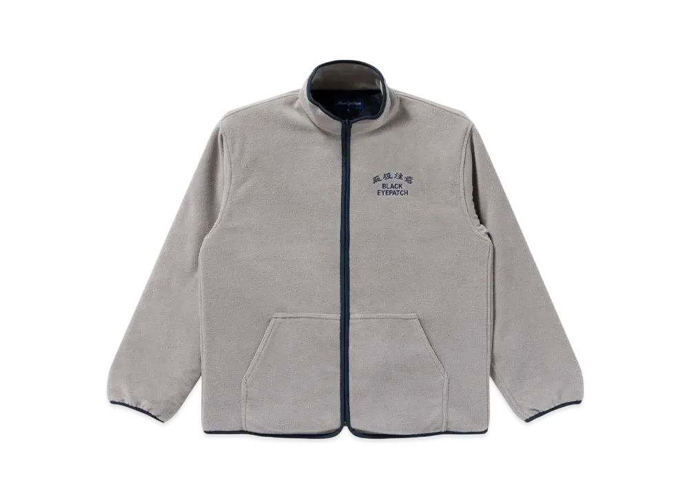 Blackeyepatch HWC 2 Tone Fleece Jacket "Gray"