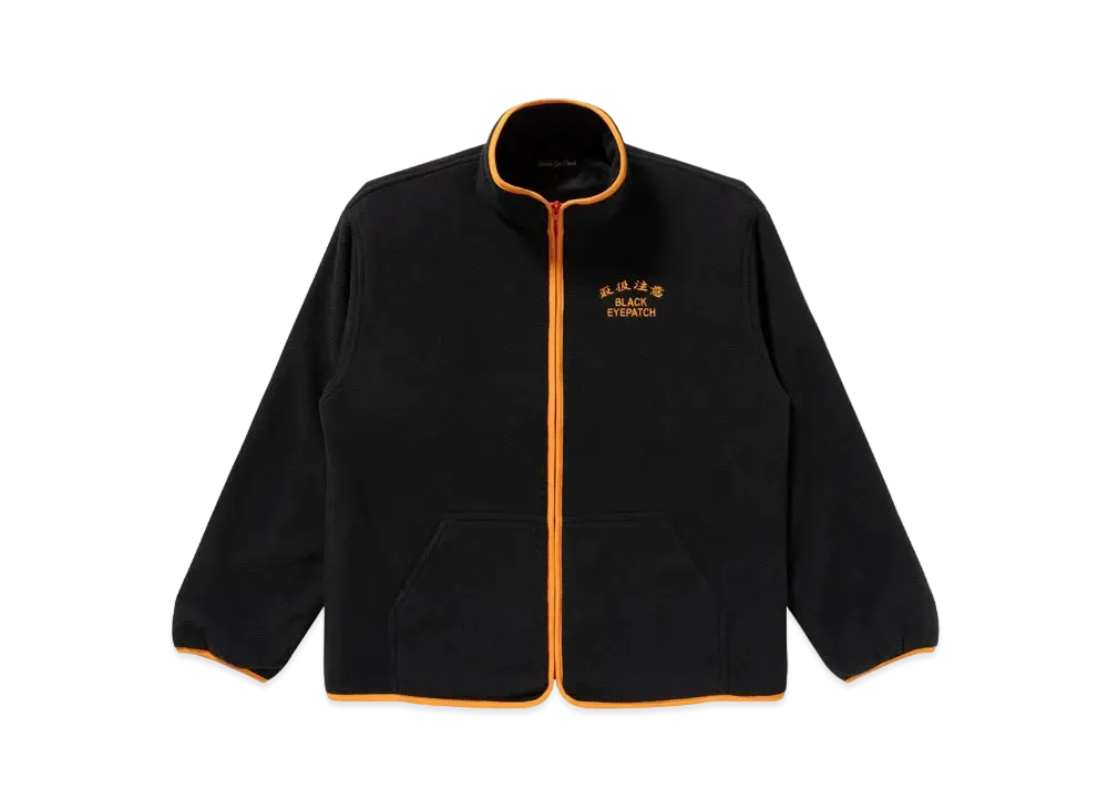 Blackeyepatch HWC 2 Tone Fleece Jacket "Black"
