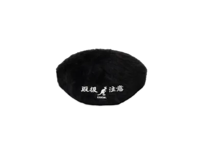 BlackEyePatch x KANGOL HWC Beret "Black"
